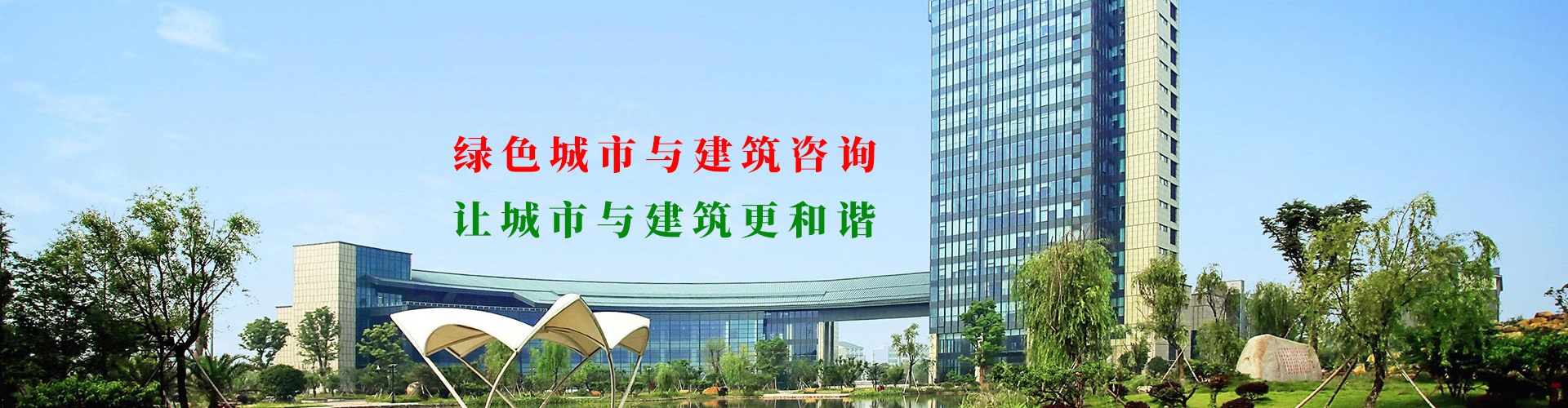 泰安三英新材料股份有限公司